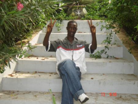 jardin